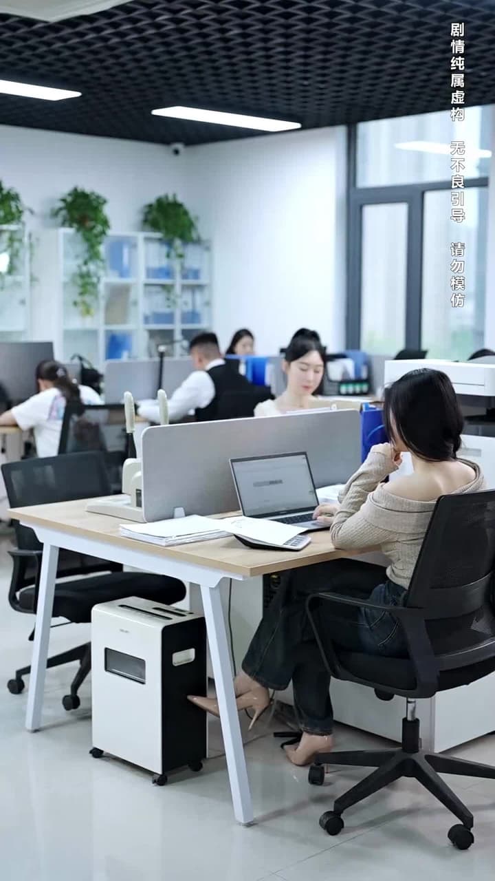 幽幽我心 - Episode 11