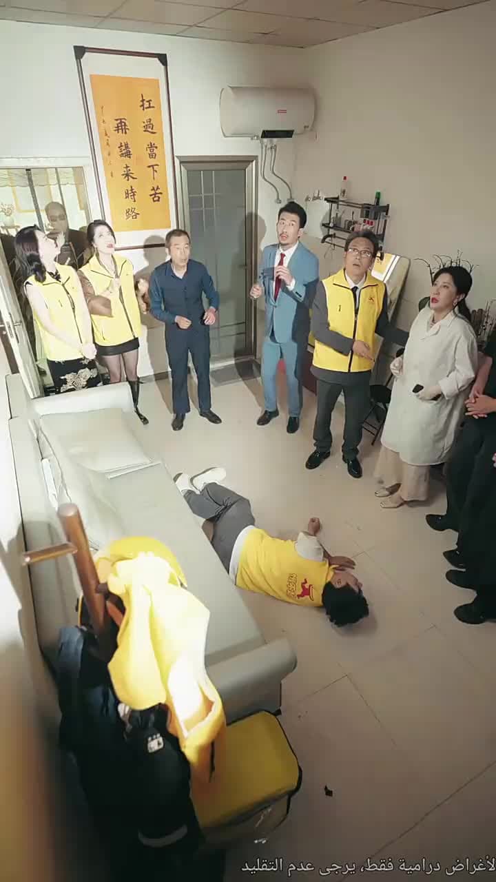 هذه الجبال تطل على المجد - Episode 30