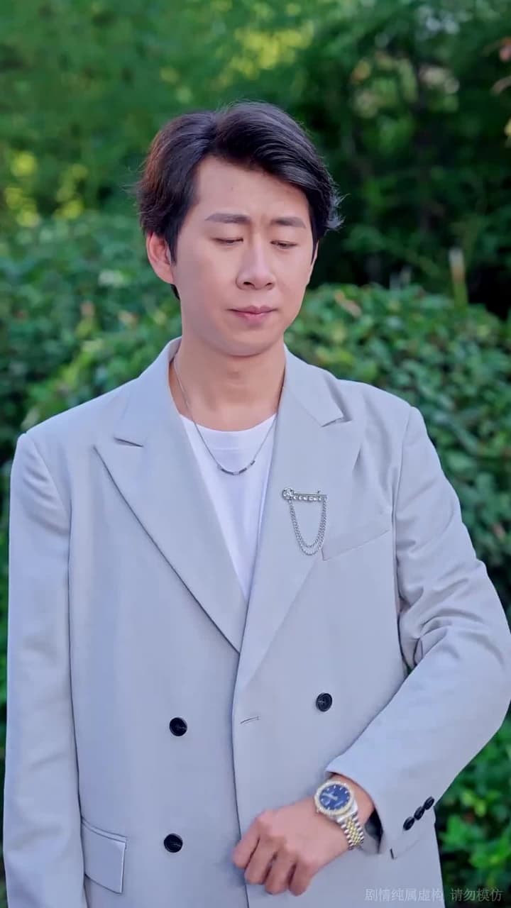 真千金不求愛,只修仙 - Episode 12