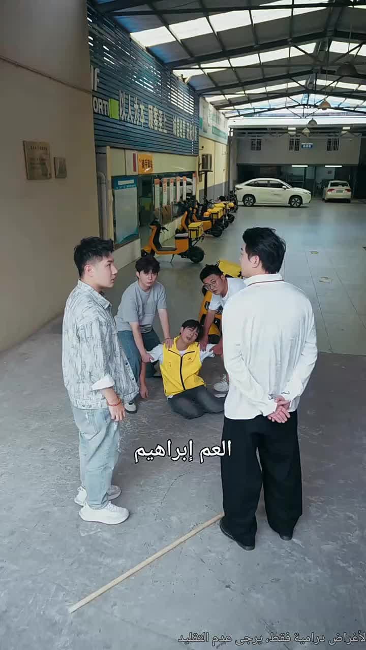 هذه الجبال تطل على المجد - Episode 65