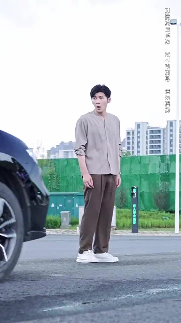 幽幽我心 - Episode 29