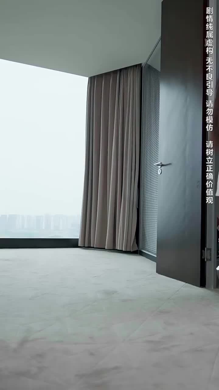 葬禮上,奇葩親戚各顯神通 - Episode 2