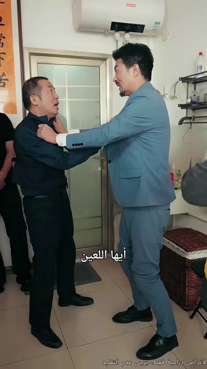 هذه الجبال تطل على المجد - Episode 42