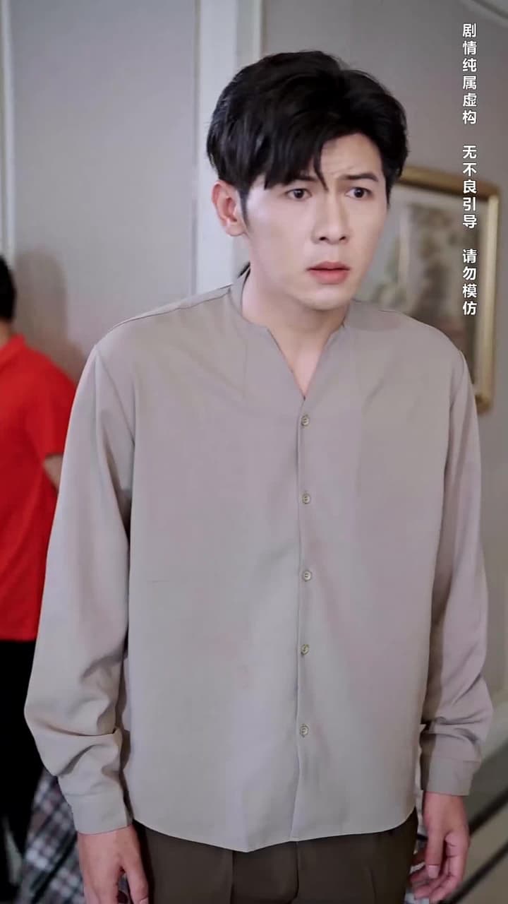 幽幽我心 - Episode 25