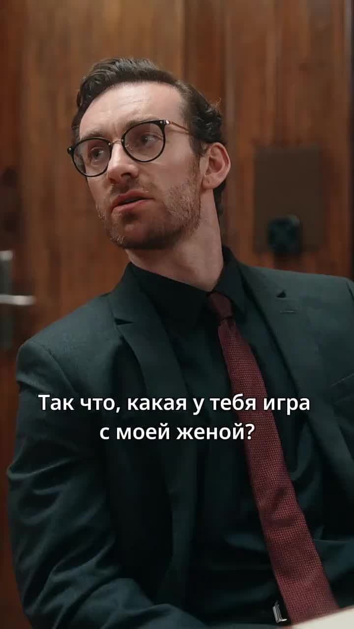 Слишком поздно сожалеть, бывший муж - Episode 17