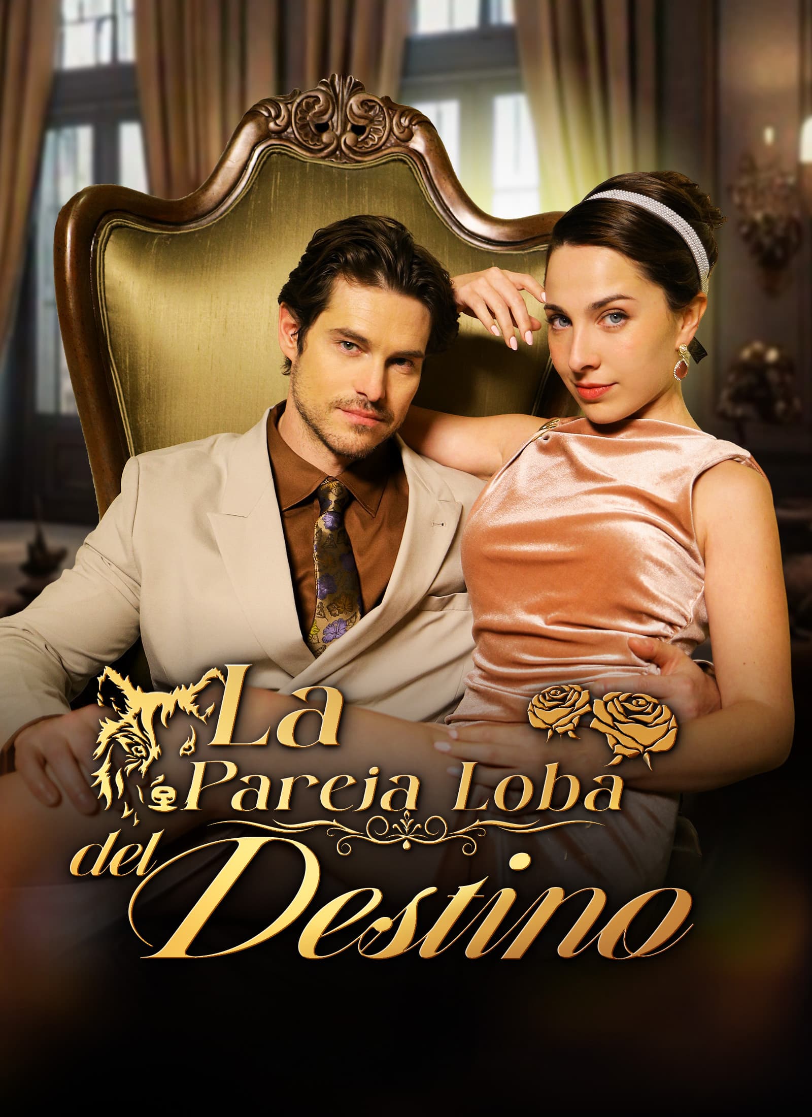 La Pareja Loba del Destino