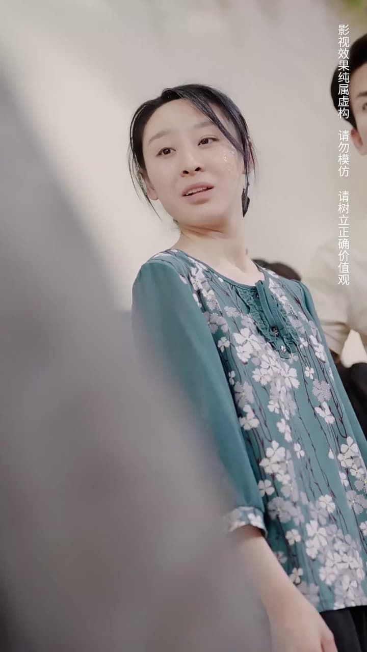 逢春 - Episode 27