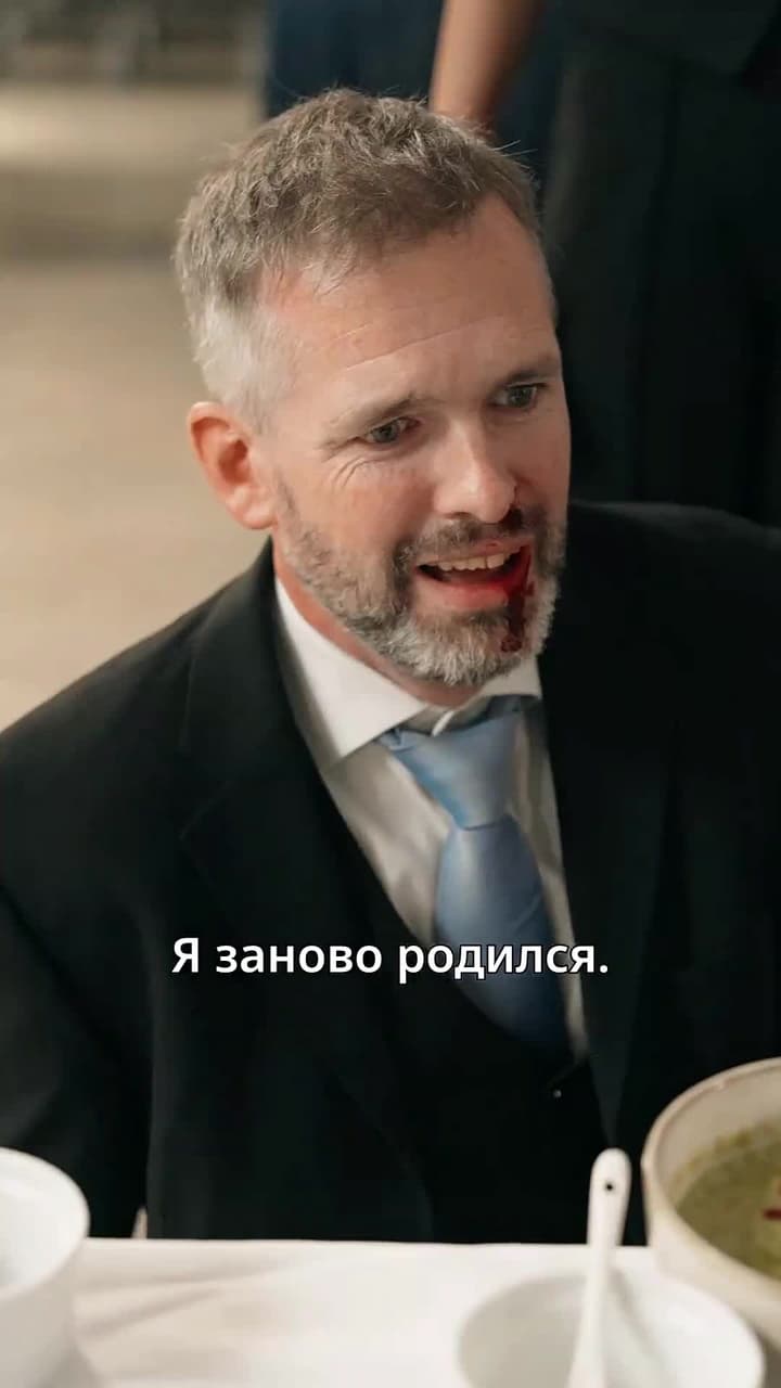 Адский Шеф: Ты мой последний вкус - Episode 58