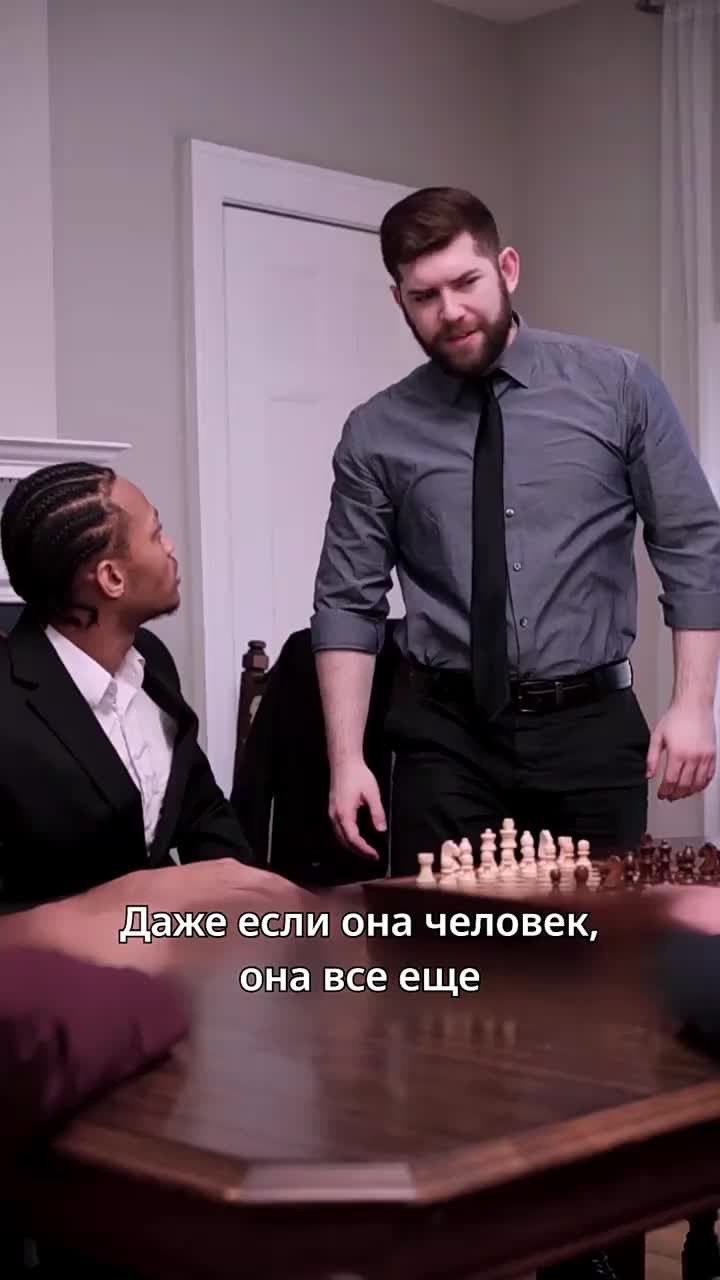 Запретное желание. Любовь Альфы - Episode 75