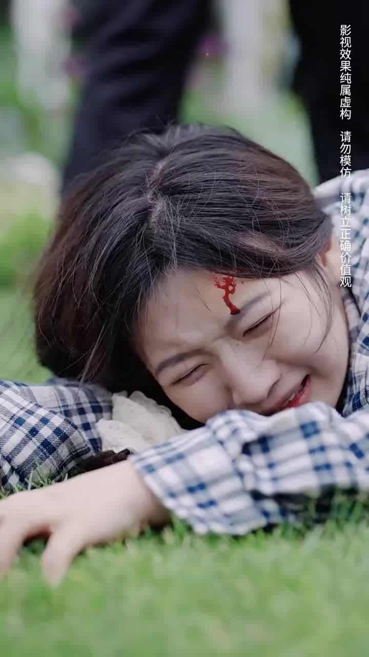 逢春 - Episode 14
