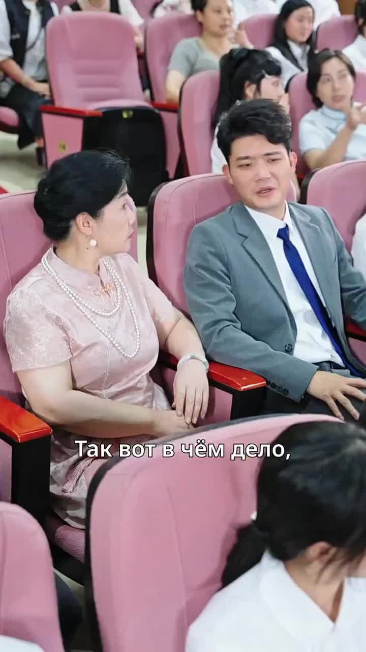 Отцовская сила, поддержка дочери - Episode 15