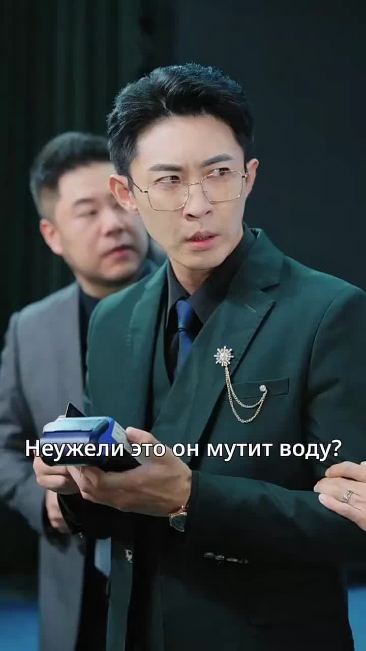 Отцовская сила, поддержка дочери - Episode 4