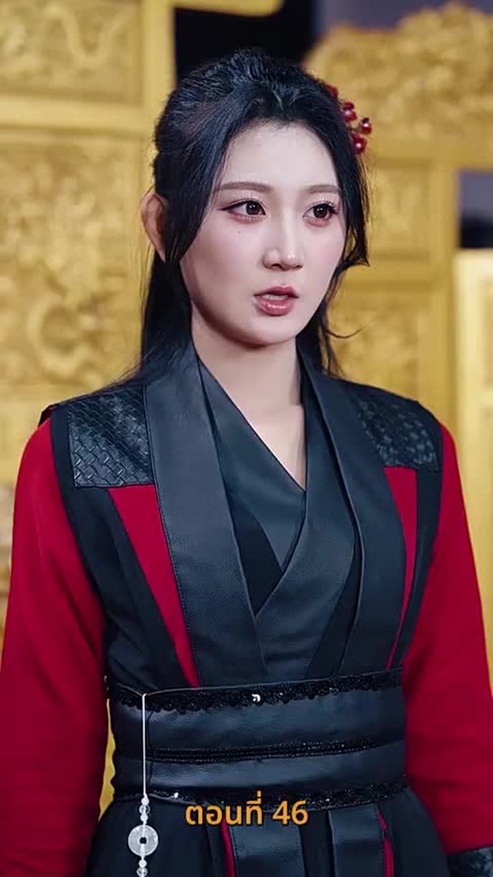 ขอทานพเนจร - Episode 46