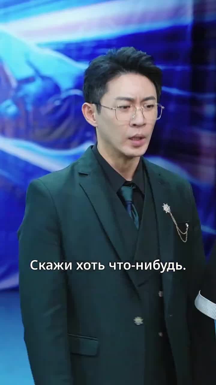 Отцовская сила, поддержка дочери - Episode 41