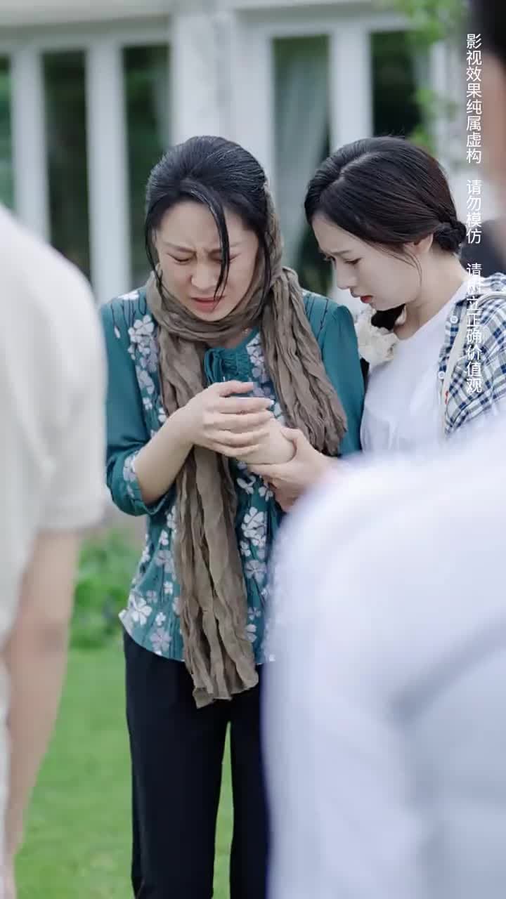 逢春 - Episode 12
