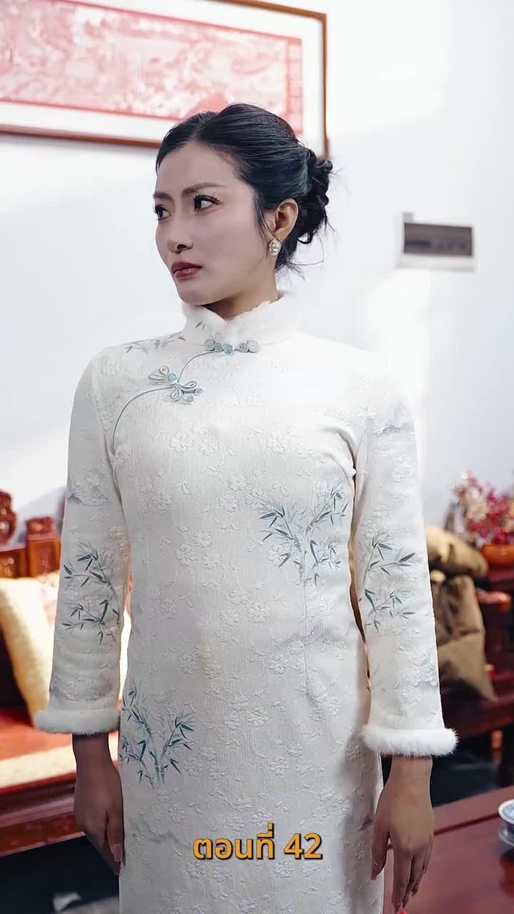 ขอทานพเนจร - Episode 42