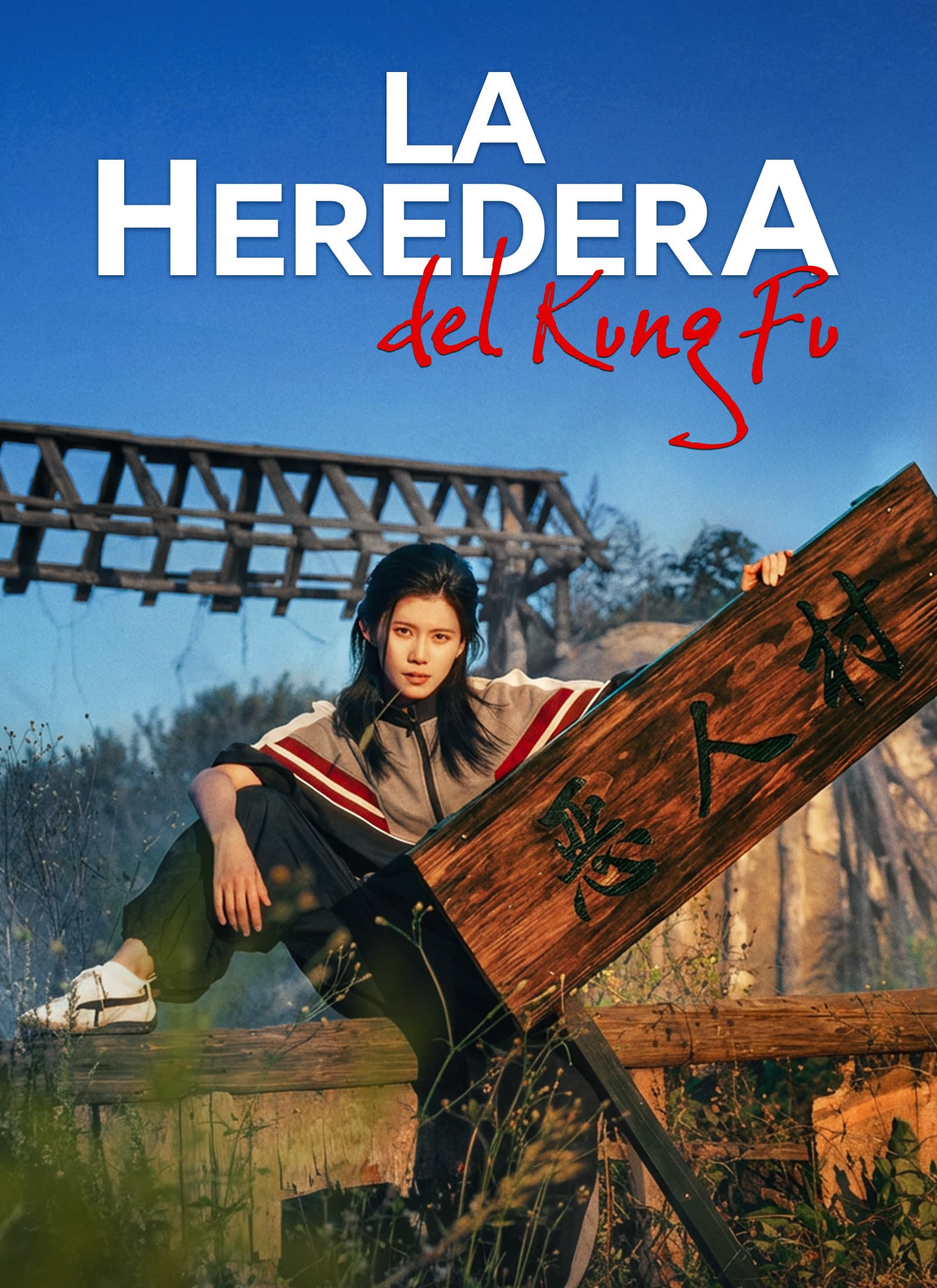 La Heredera del Kung Fu