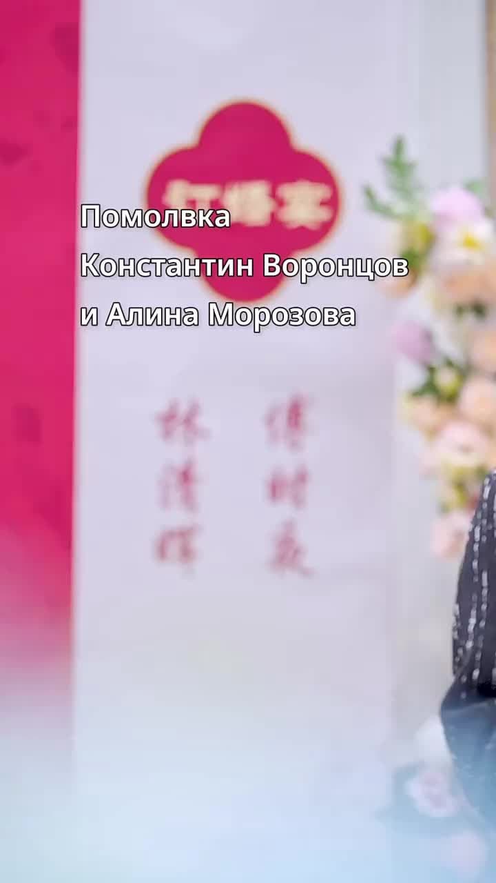 Долгие ночи зимы - Episode 50