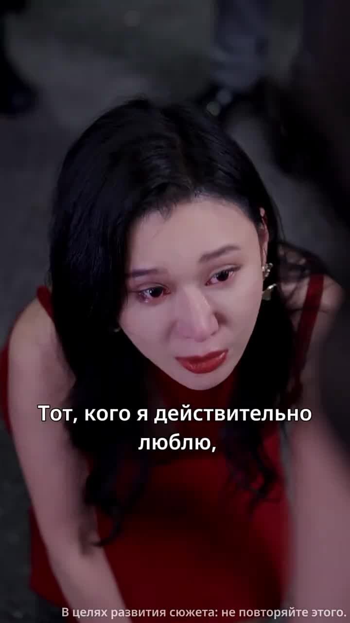Верни мне мою машину - Episode 32