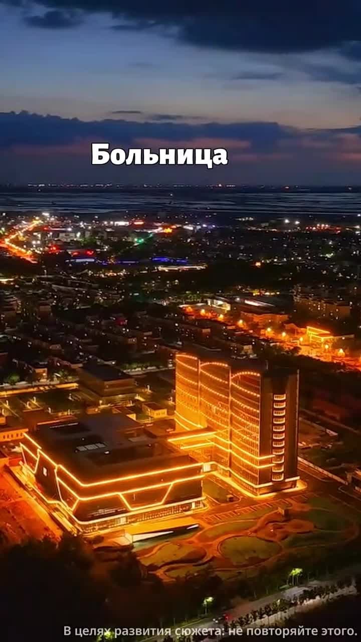 Верни мне мою машину - Episode 33