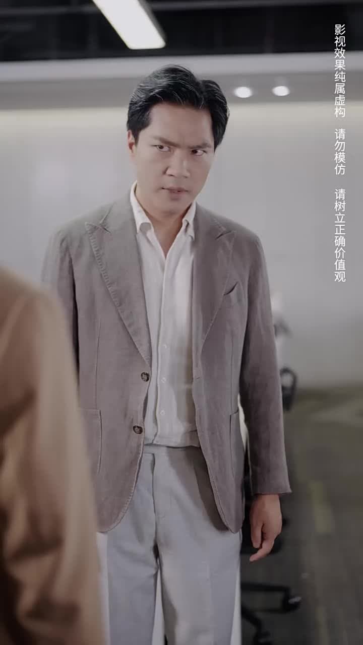 逢春 - Episode 10