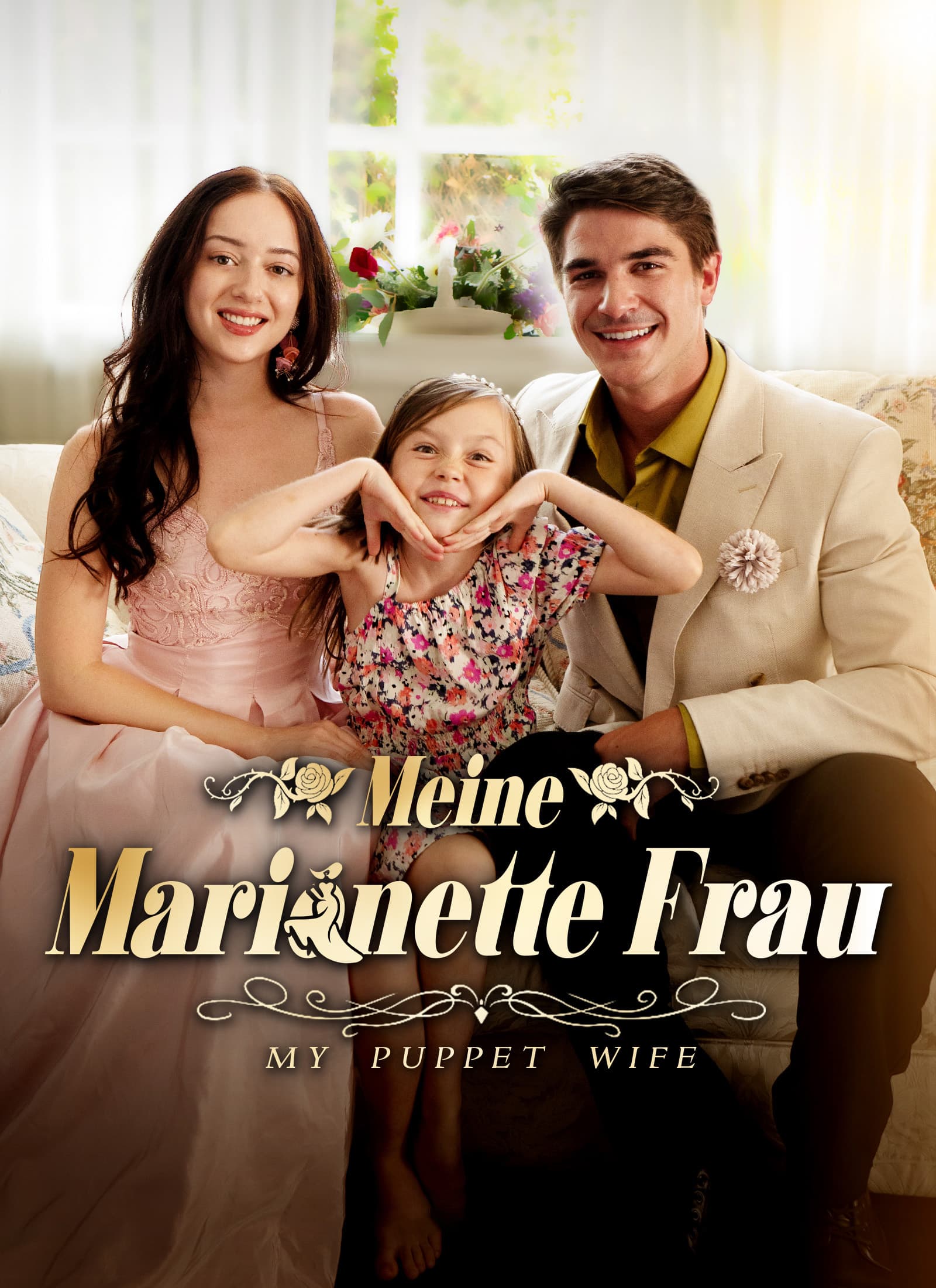 Meine Marionette Frau