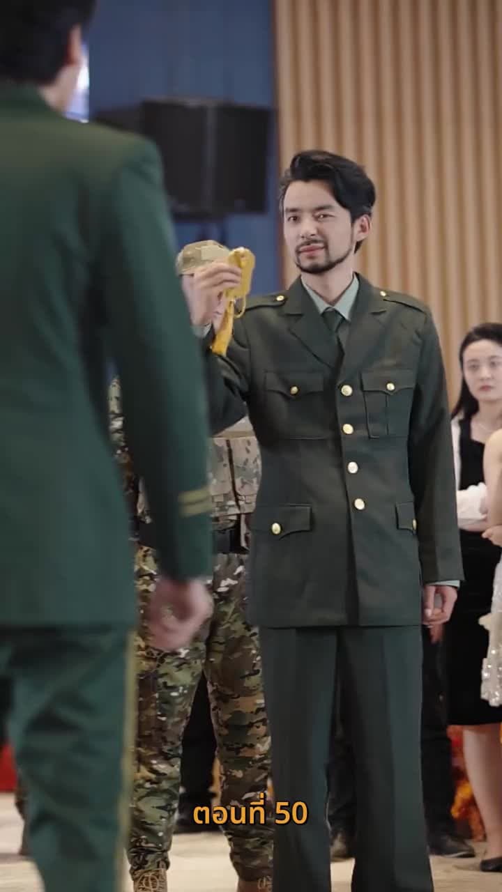รหัสแค้นใต้เงาบุญคุณ - Episode 50