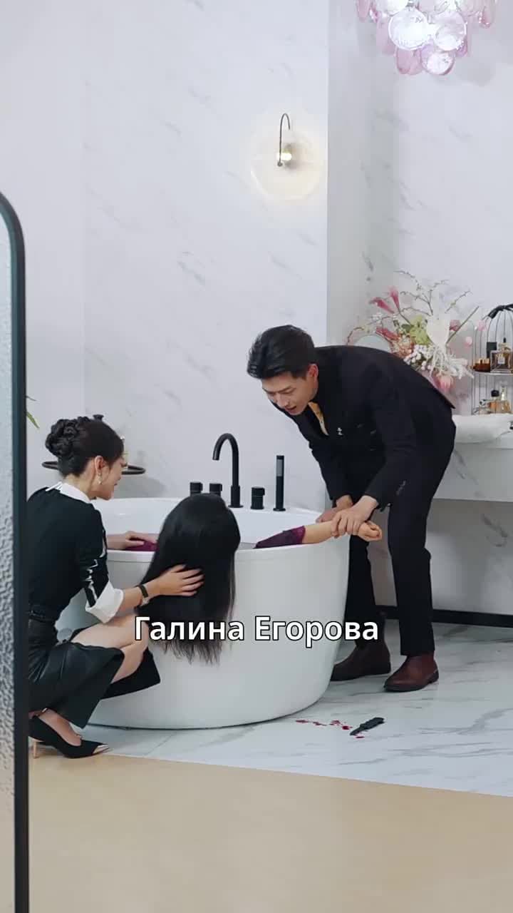 Красота уходит, как уходит человек - Episode 7