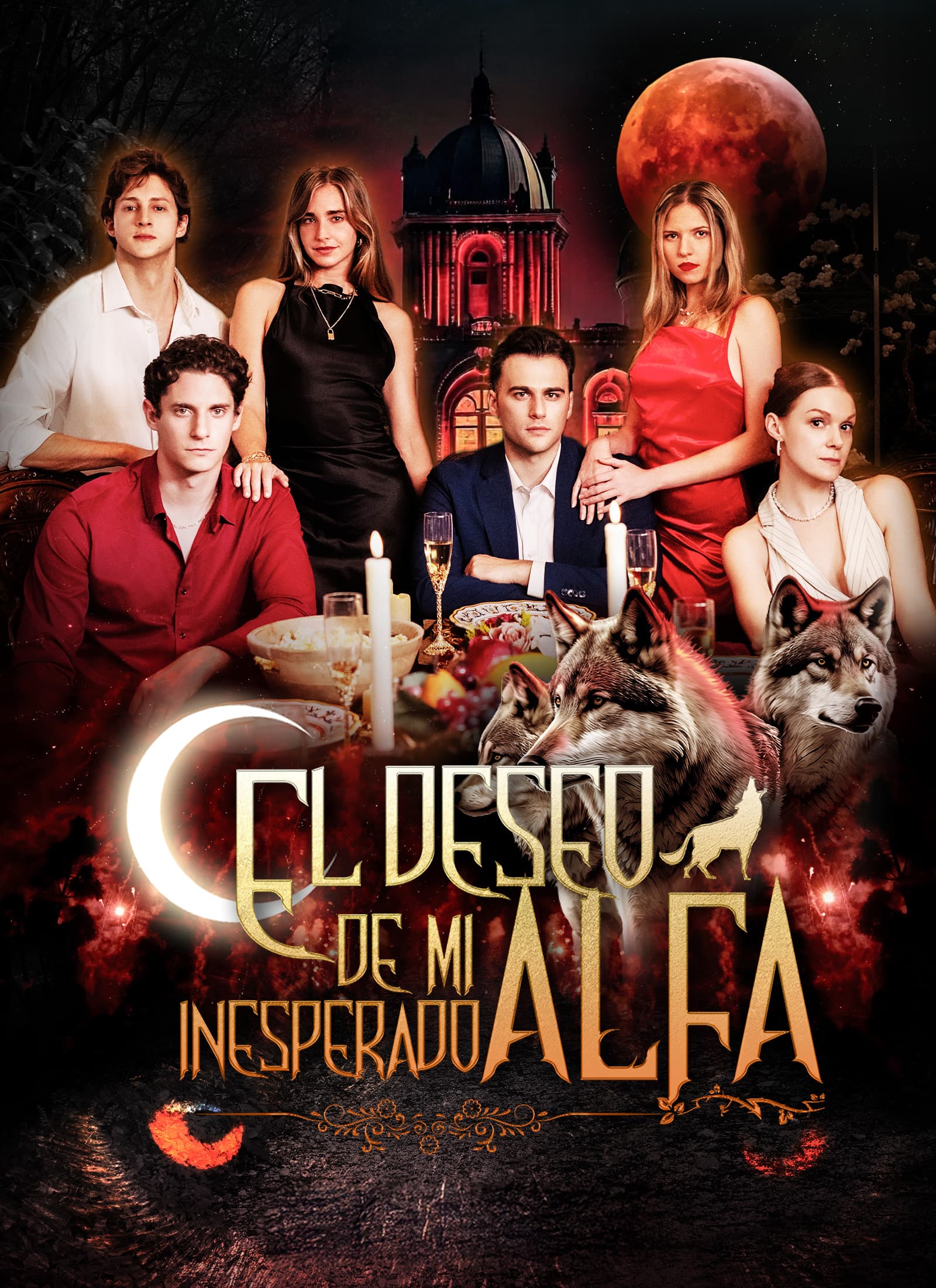 El Deseo de Mi Alfa Inesperado