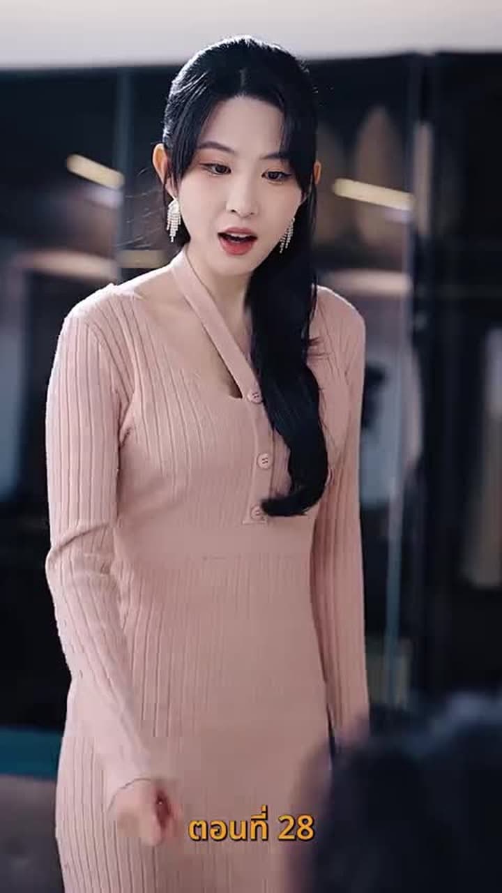 ขอทานพเนจร - Episode 28
