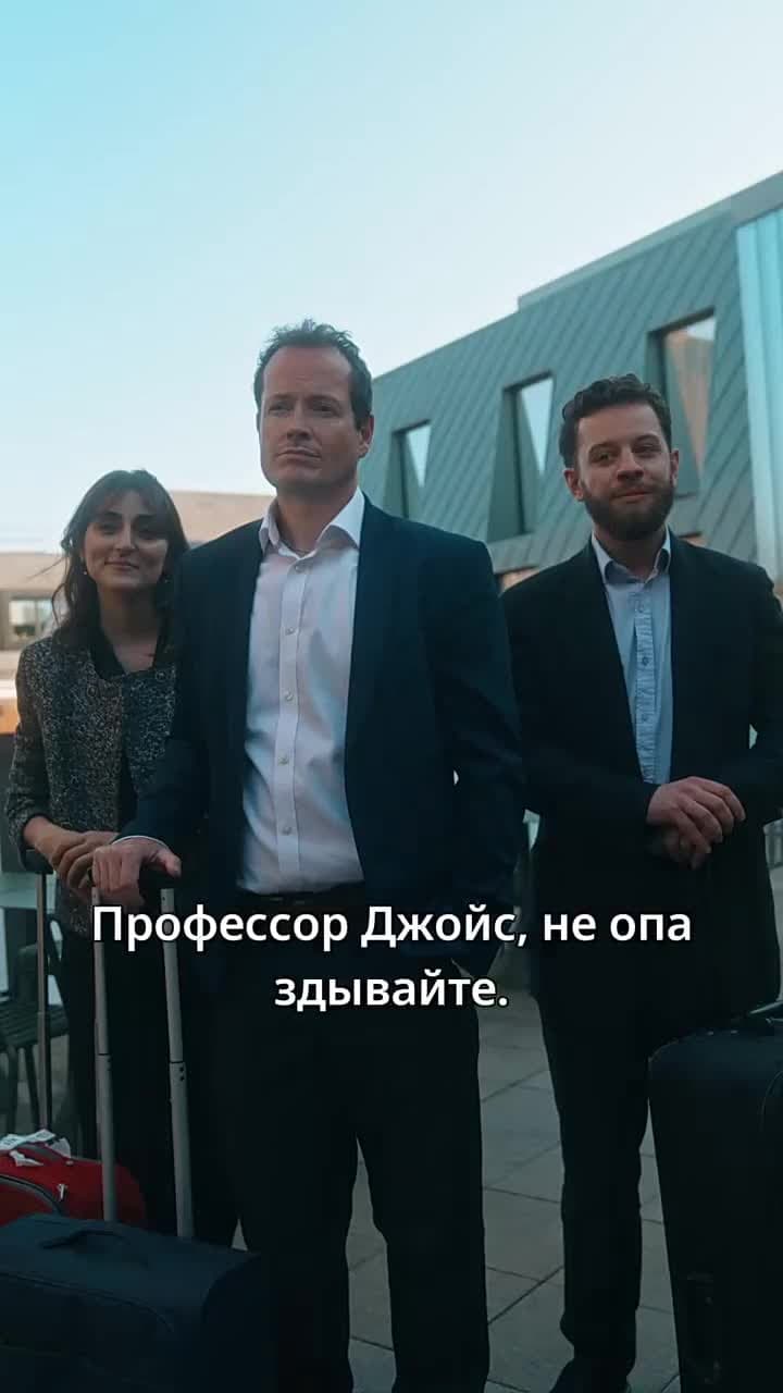 Слишком поздно сожалеть, бывший муж - Episode 38