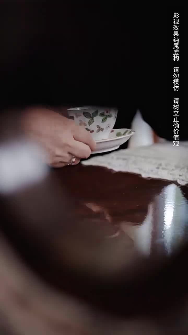 逢春 - Episode 21
