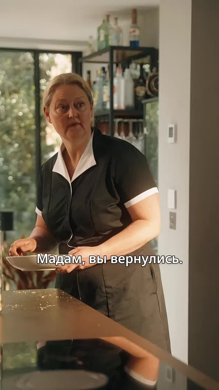 Слишком поздно сожалеть, бывший муж - Episode 34