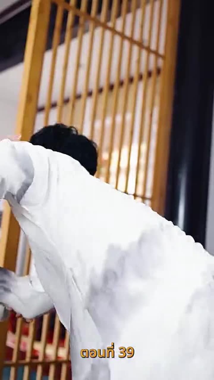 ขอทานพเนจร - Episode 39