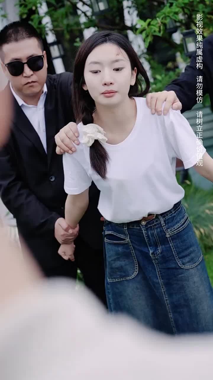 逢春 - Episode 19