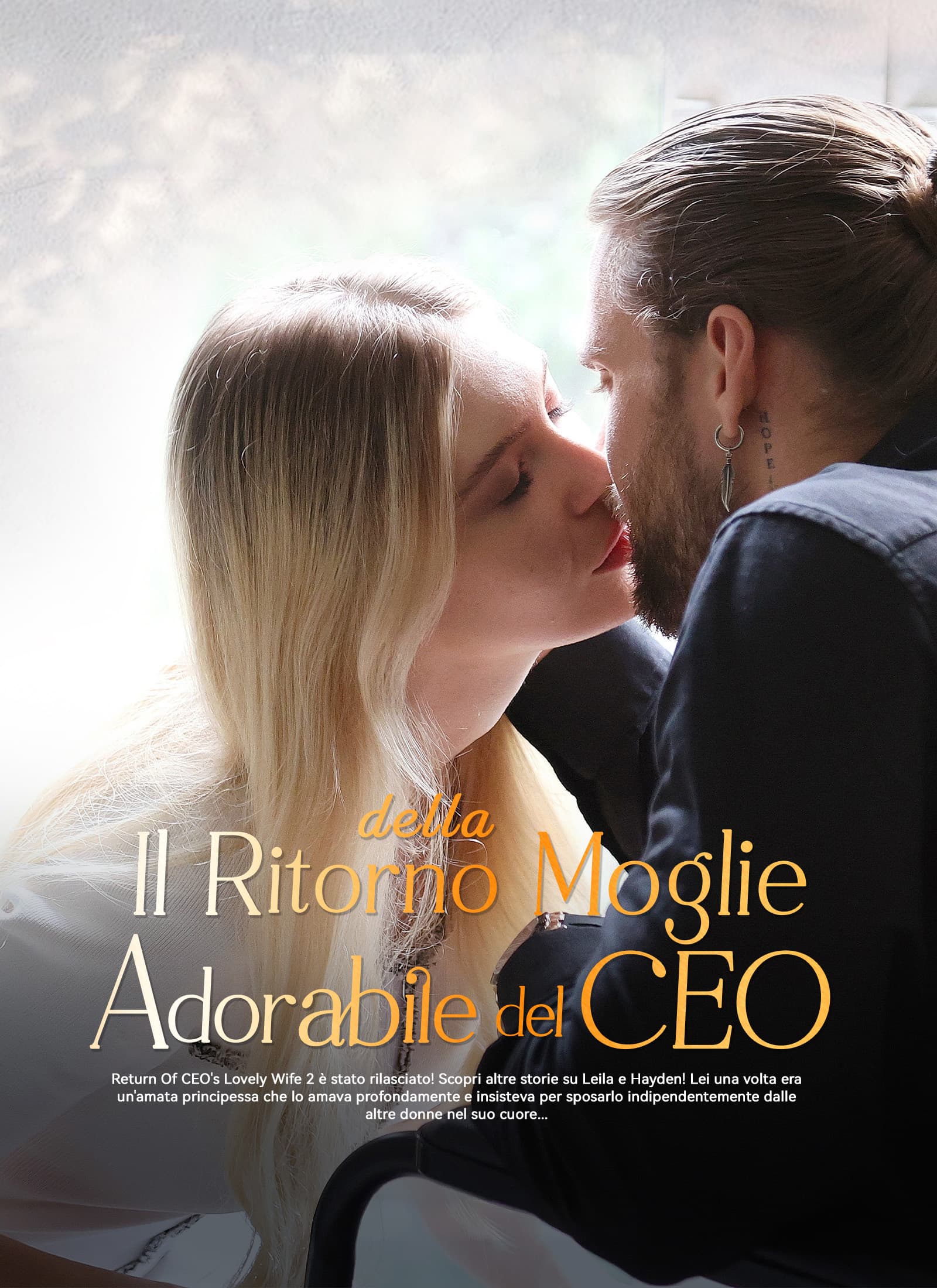 Il Ritorno della Moglie Adorabile del CEO