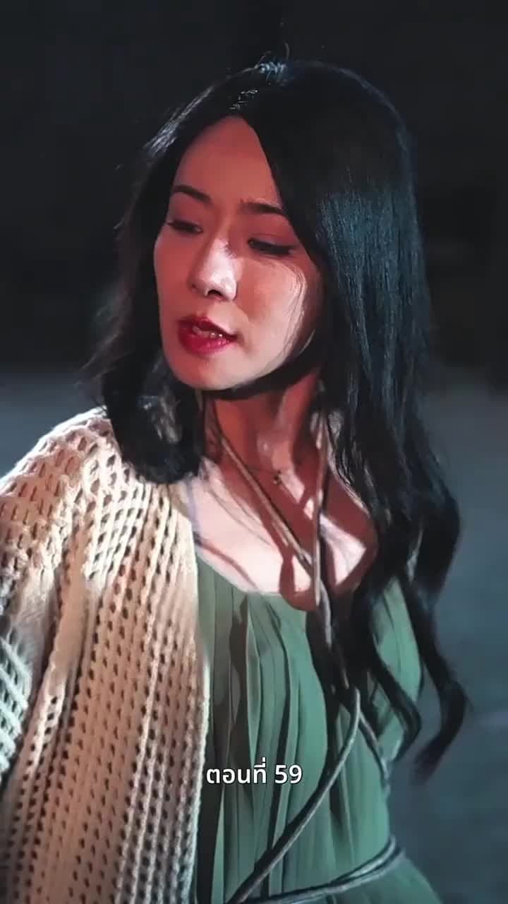 [พากย์ไทย]ลาก่อนอดีตในวันวาน - Episode 59