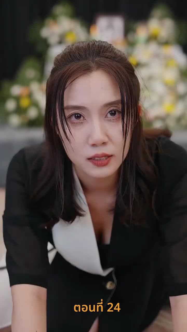 รีสตาร์ตชีวิต - Episode 24