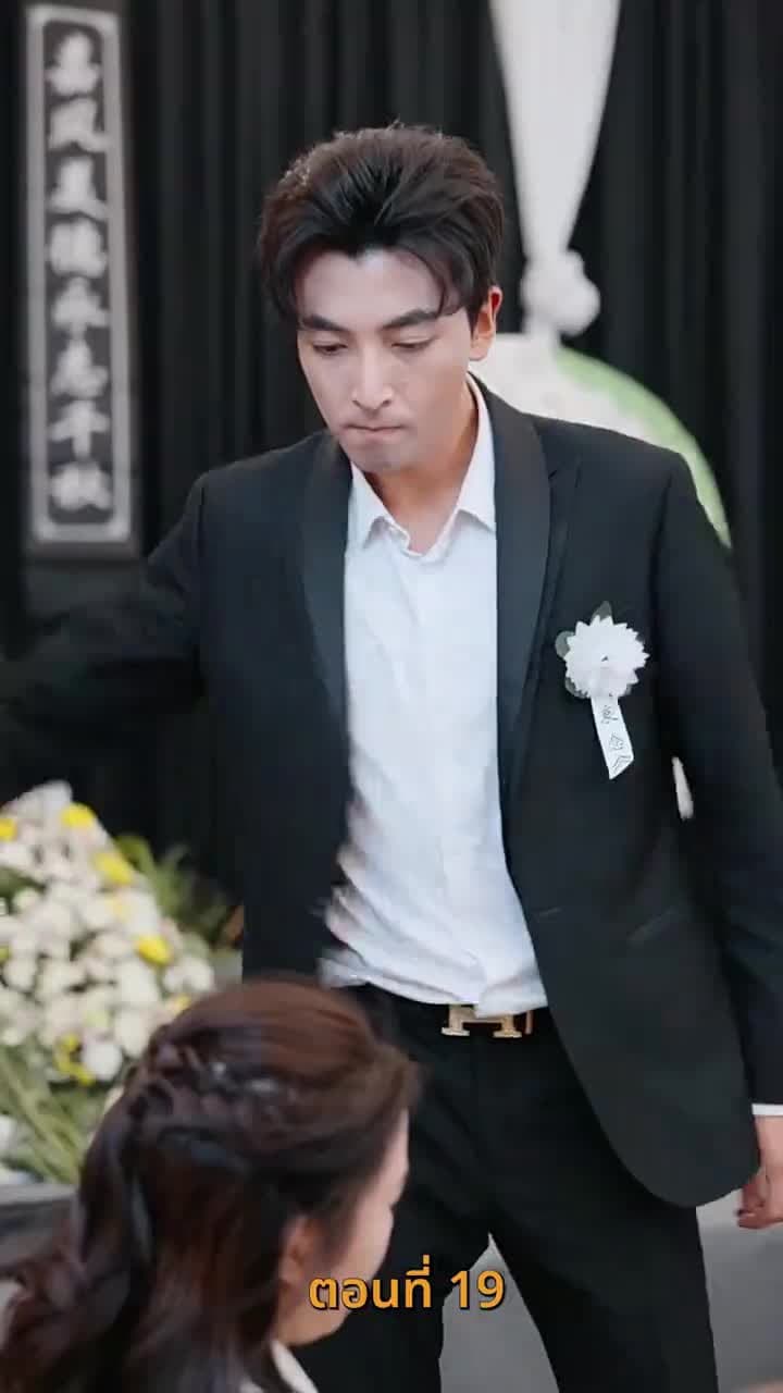 รีสตาร์ตชีวิต - Episode 19