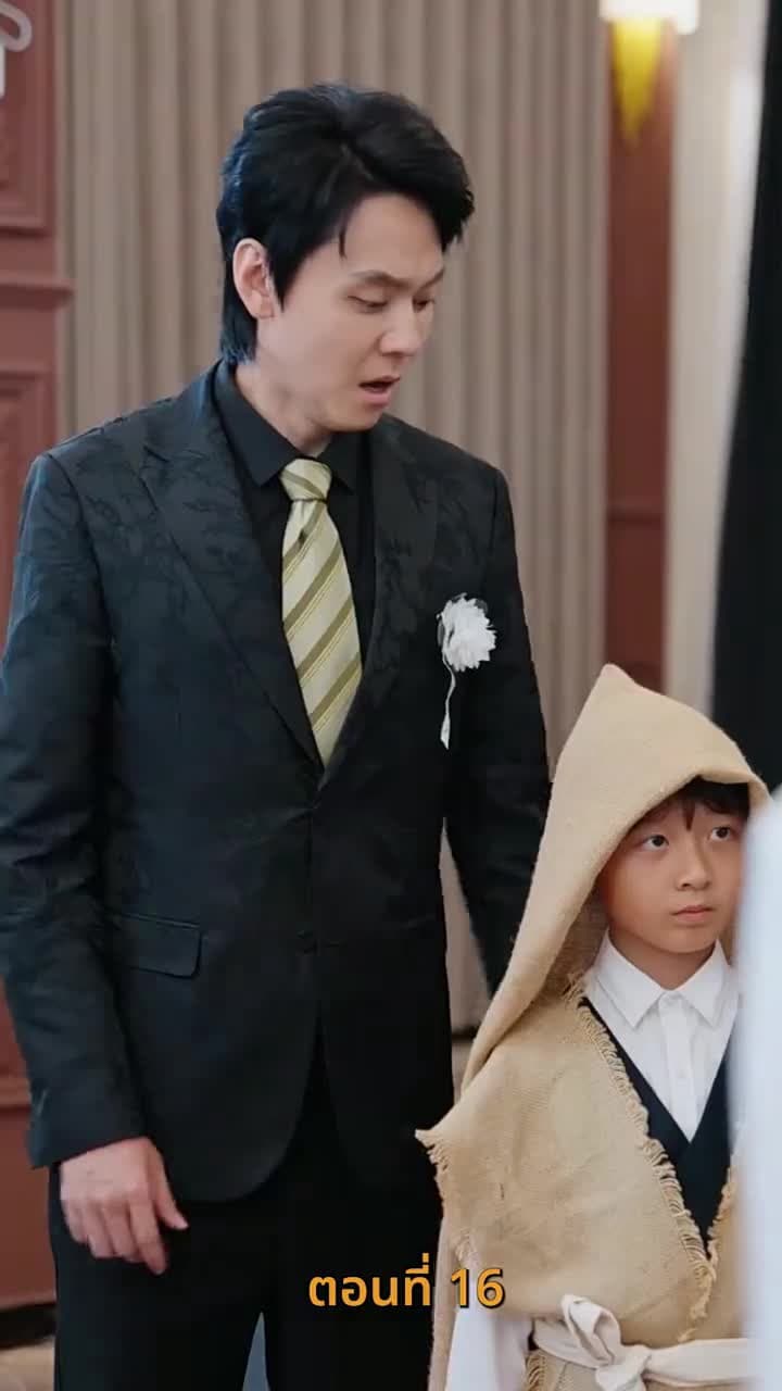 รีสตาร์ตชีวิต - Episode 16