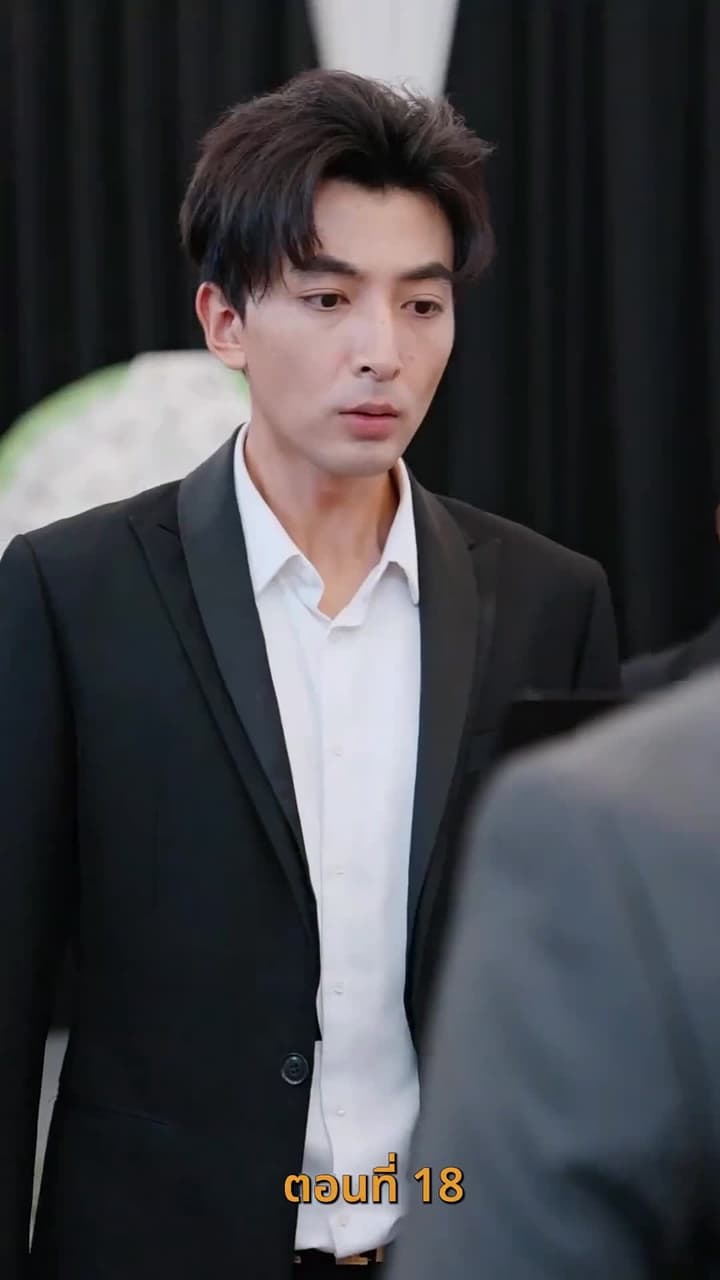 รีสตาร์ตชีวิต - Episode 18