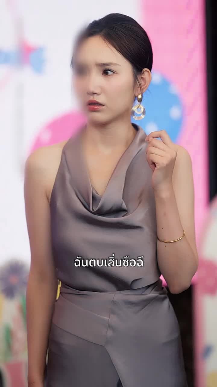 วิบากกรรมซ่อนกล - Episode 70