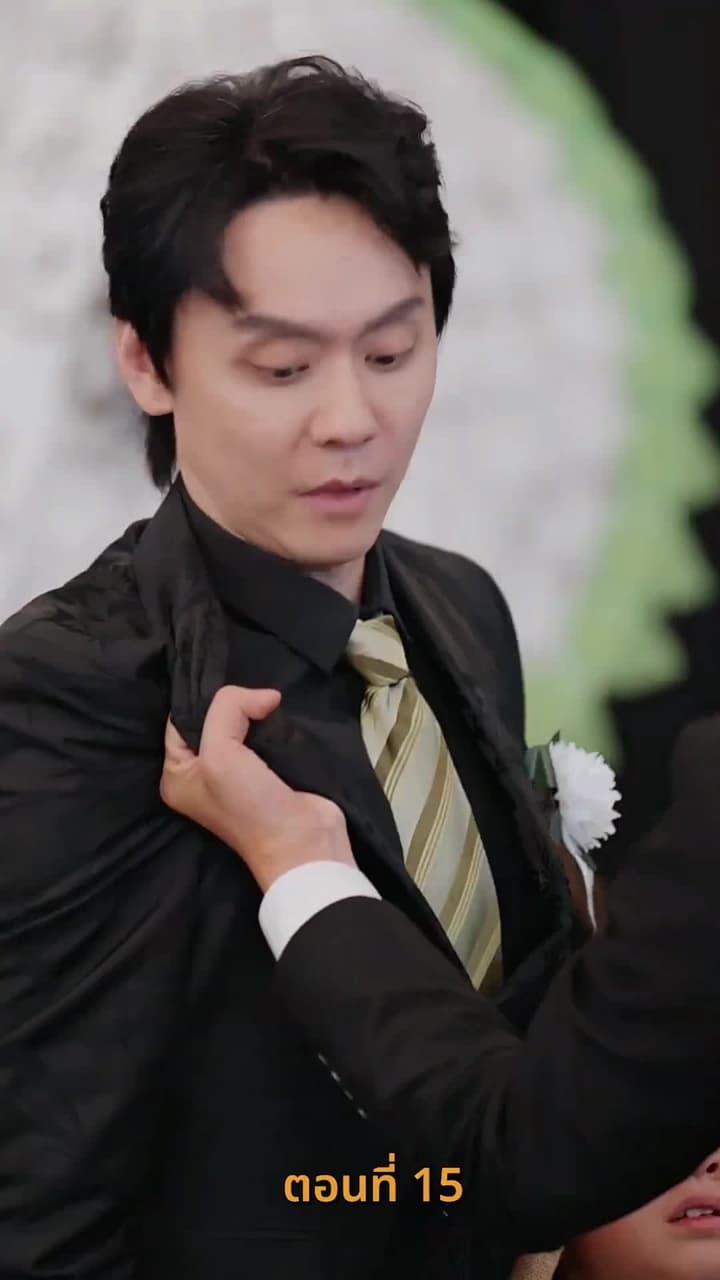 รีสตาร์ตชีวิต - Episode 15