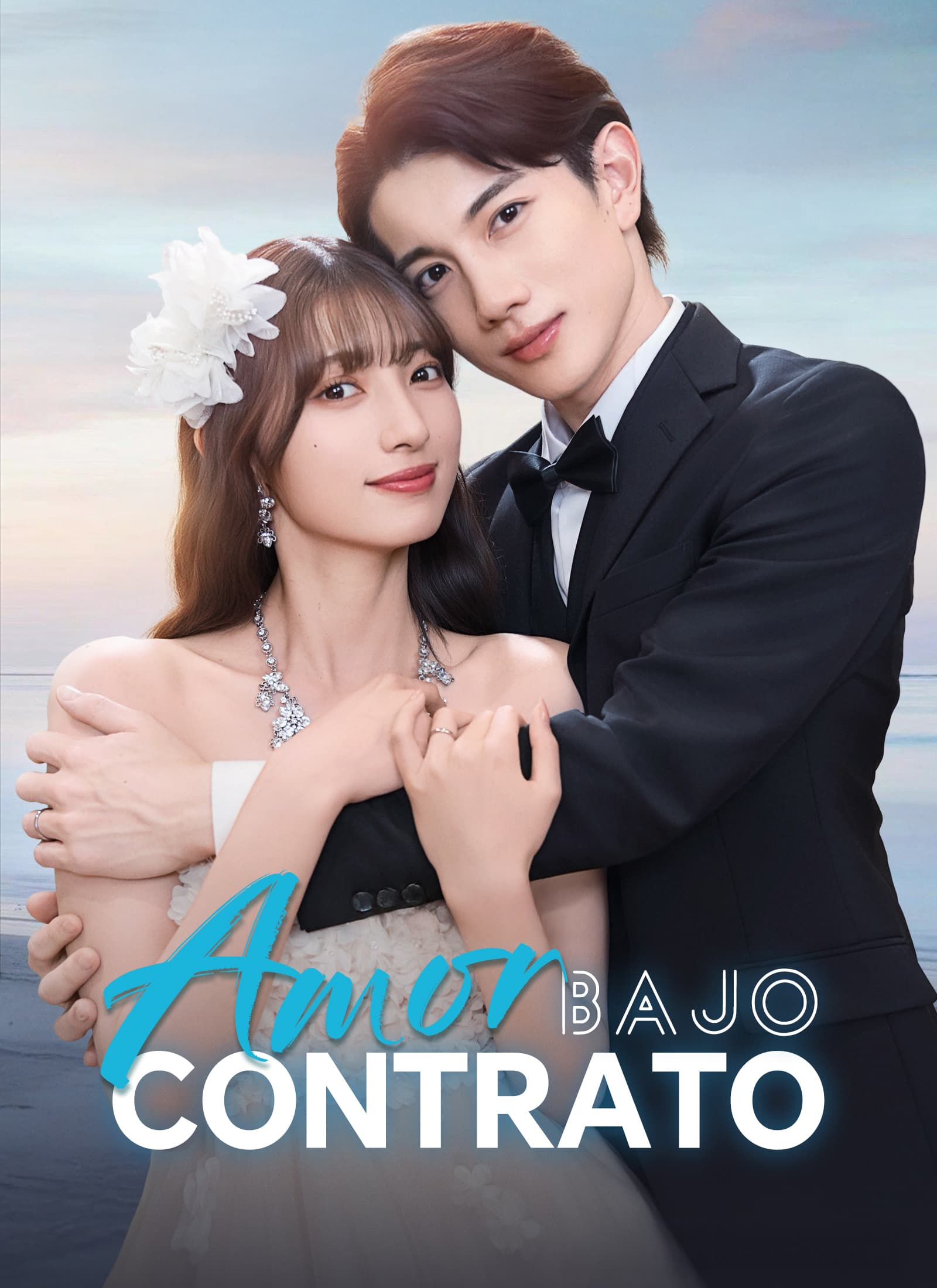 Amor bajo contrato