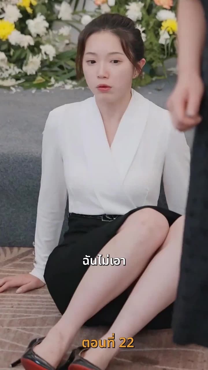 รีสตาร์ตชีวิต - Episode 22