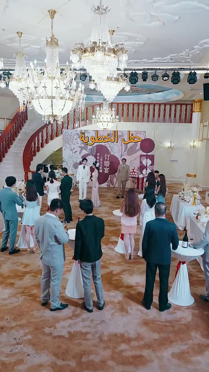 [مدبلج]عريس تحت التهديد - Episode 52