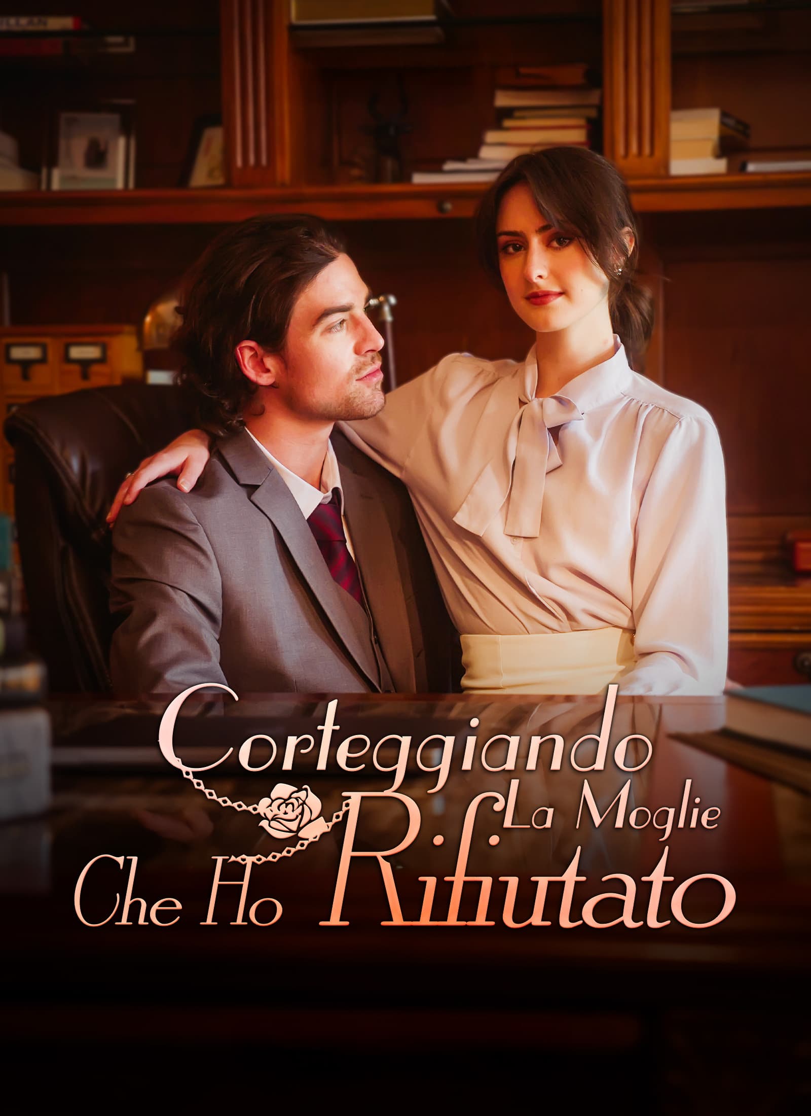 Corteggiando La Moglie Che Ho Rifiutato