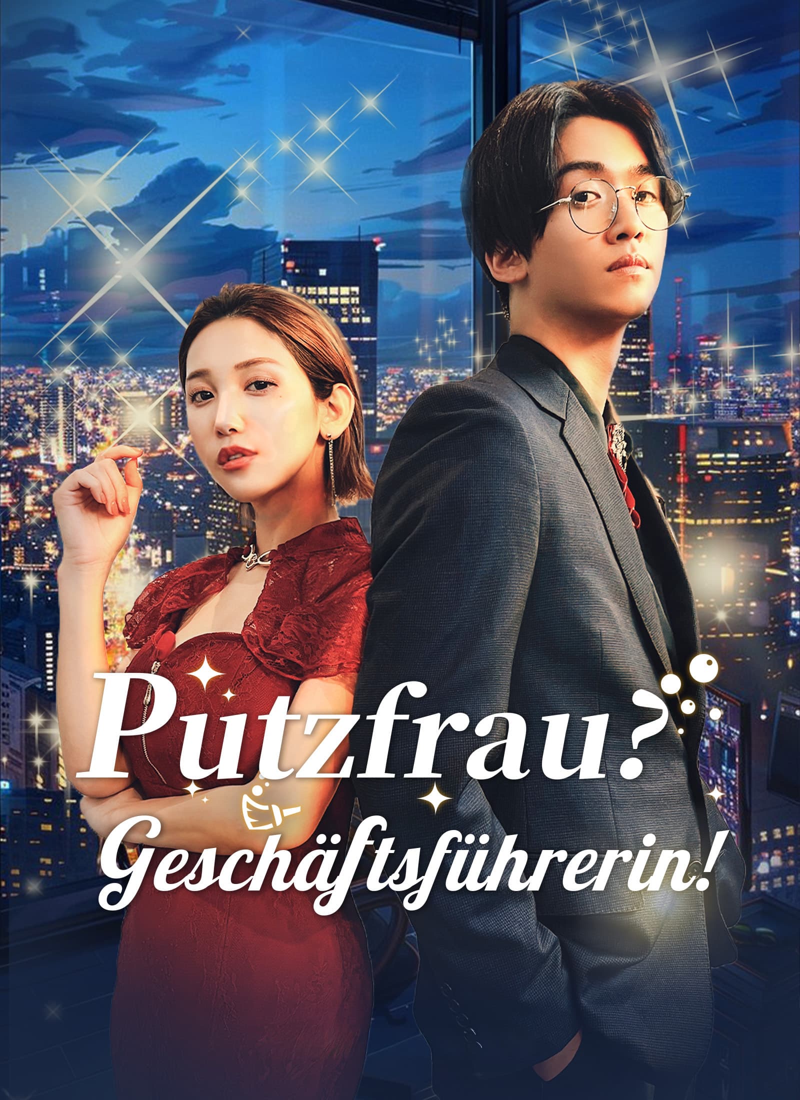 Putzfrau? Geschäftsführerin!