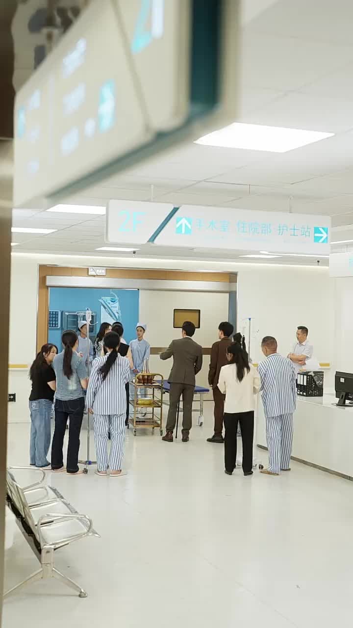 วิบากกรรมซ่อนกล - Episode 9