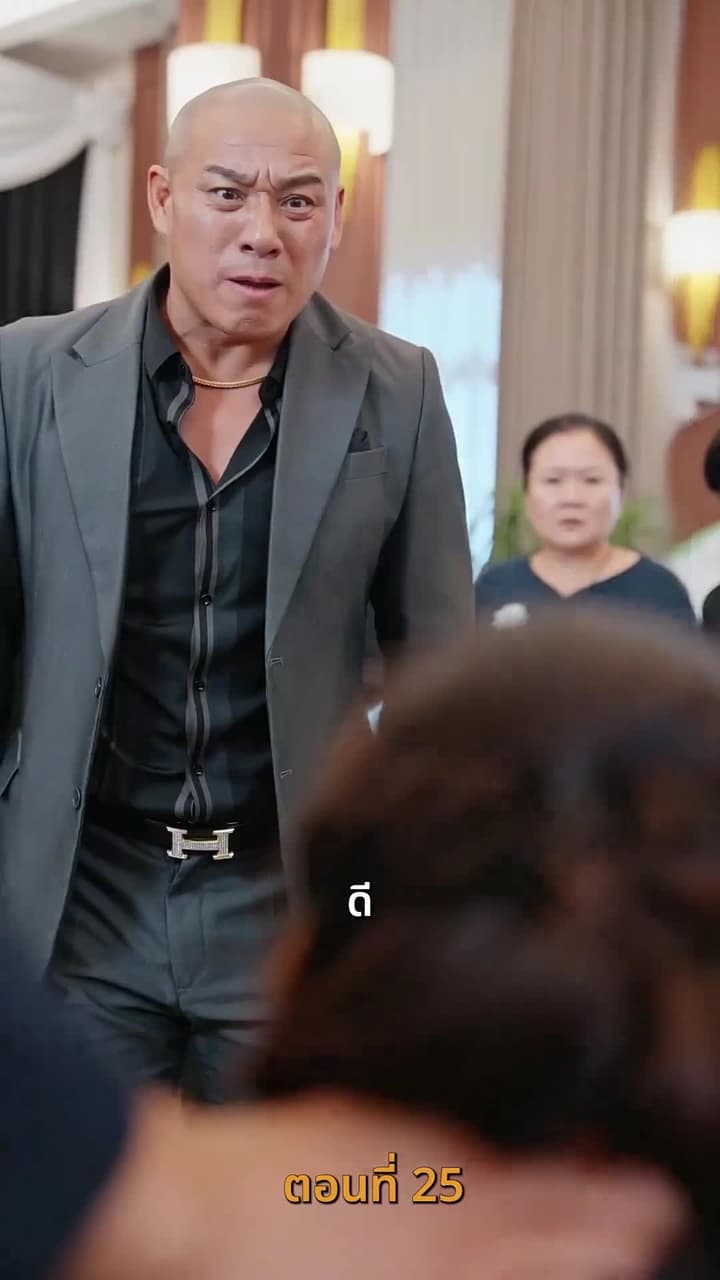 รีสตาร์ตชีวิต - Episode 25